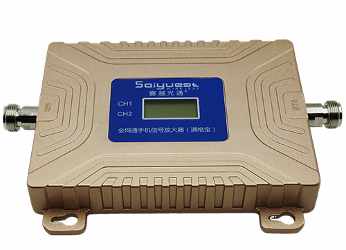 长岛双频手机信号放大器200㎡