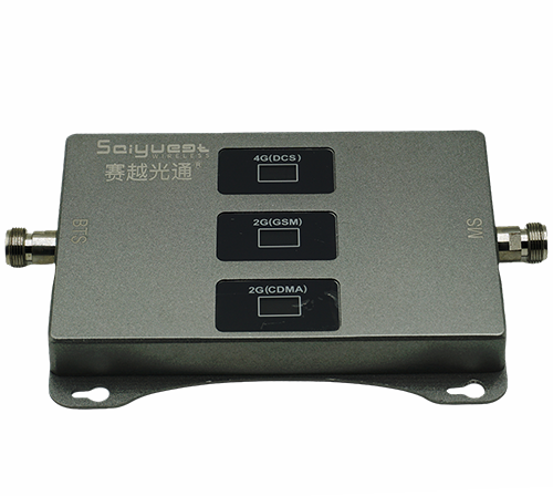 长岛三频手机信号增强器200㎡
