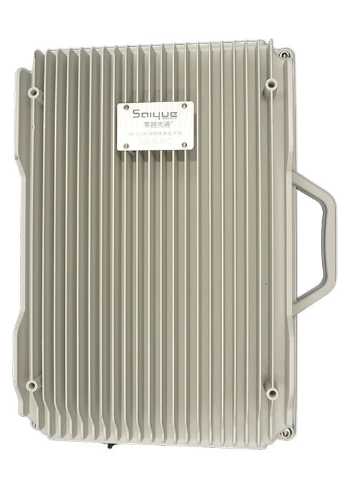 长岛单频/双频/三频/四频/五频电信级无线直放站