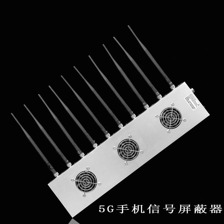 长岛外置10天线移动通信干扰器
