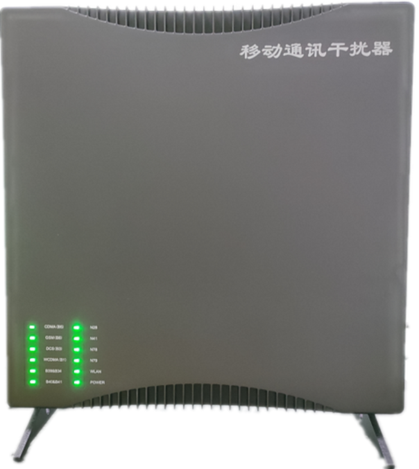  长岛信令级放装型数字移动通信干扰器